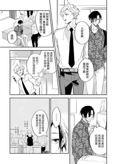 第44頁圖