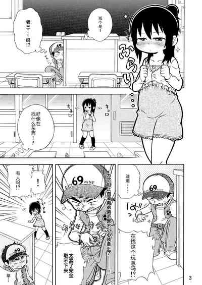第4页图