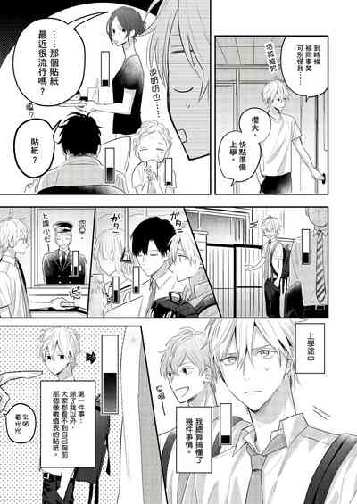 第12页图
