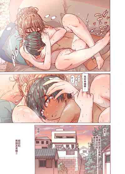 第36頁圖