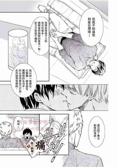 第100頁圖