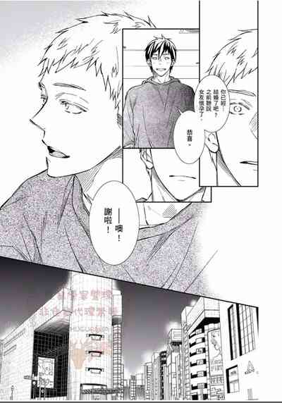 第104頁圖