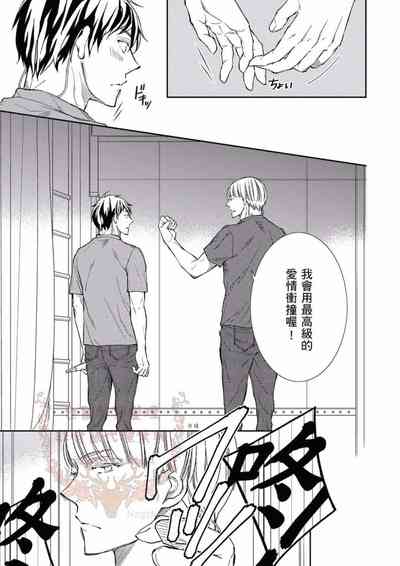 第116頁圖