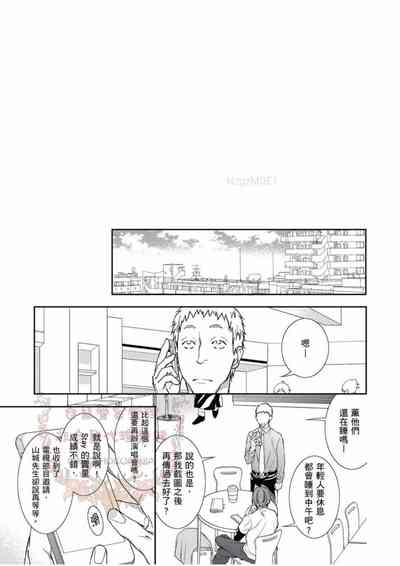 第120頁圖