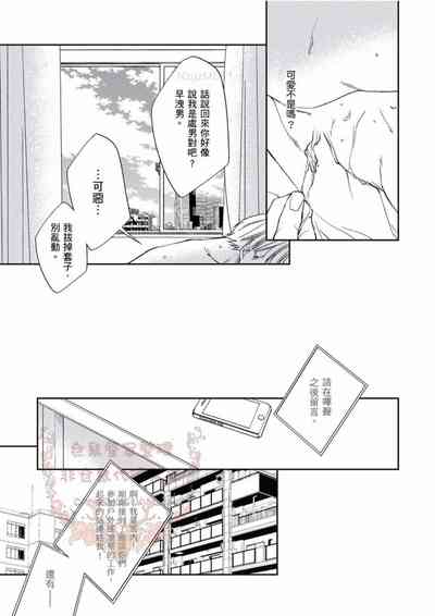 第128頁圖
