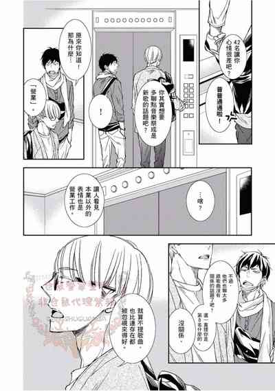 第136頁圖