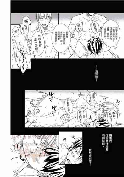 第140頁圖