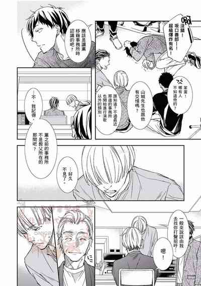 第144頁圖