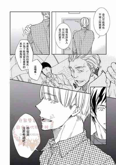 第156頁圖