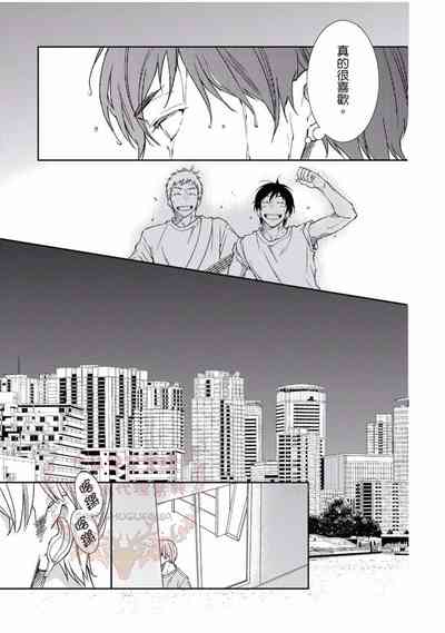 第16頁圖