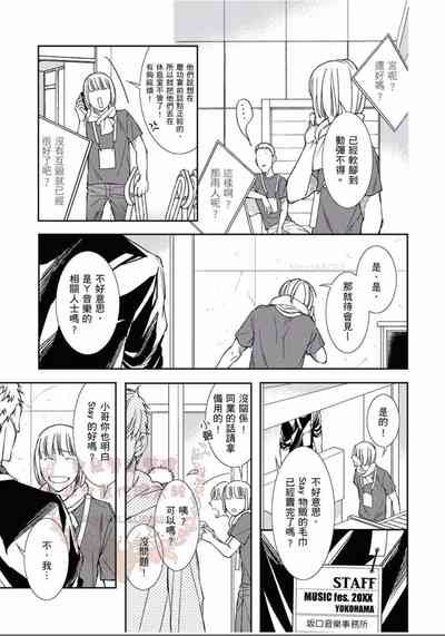第176頁圖