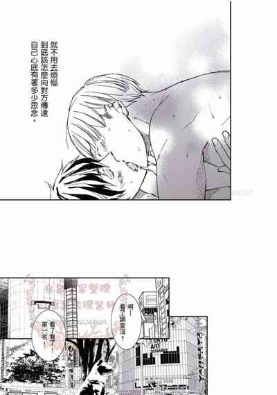 第184頁圖