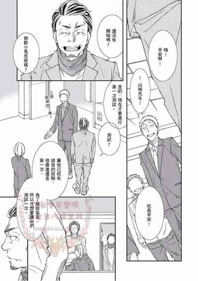 第24頁圖