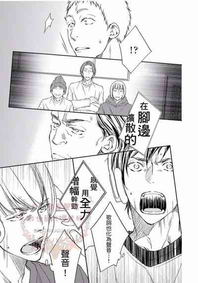 第28頁圖