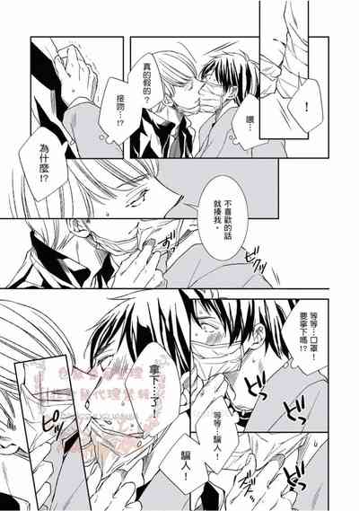 第40頁圖