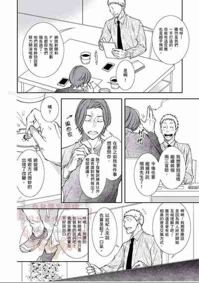 第44頁圖