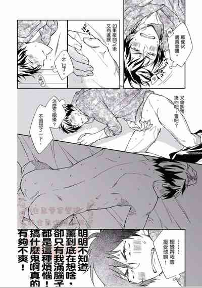 第52頁圖