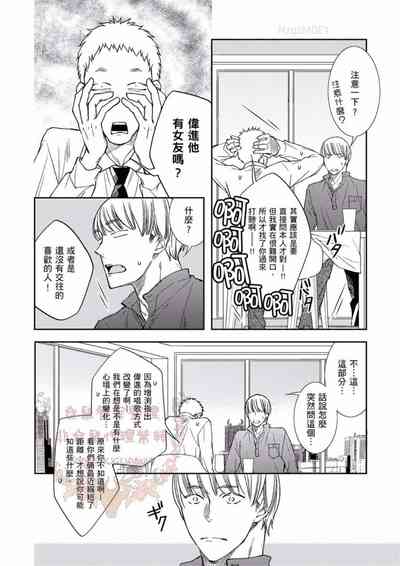 第56頁圖