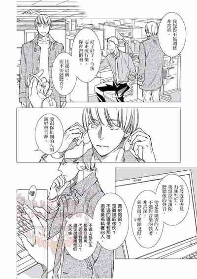 第60頁圖