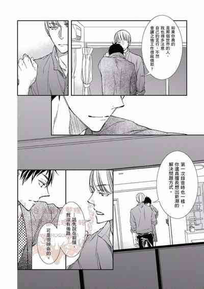 第72頁圖