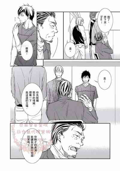 第76頁圖