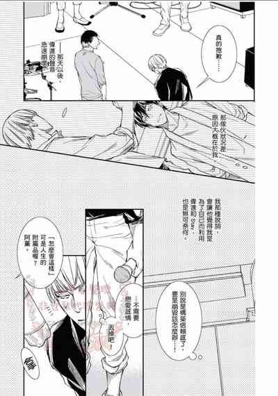 第84頁圖