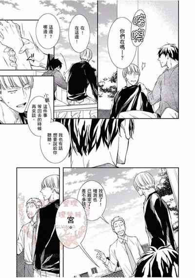 第92頁圖