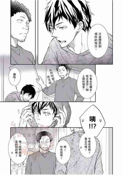 第96頁圖