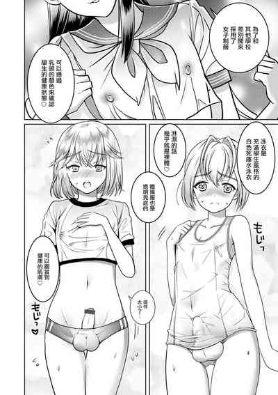 第8頁圖