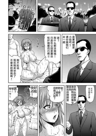 第24页图