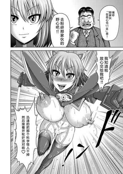 第32页图