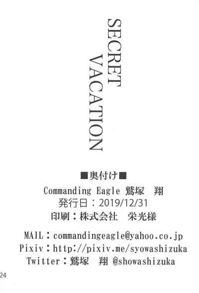 第24页图