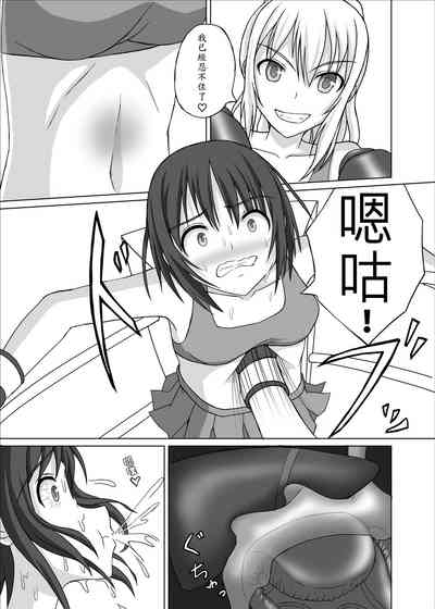 第4页图