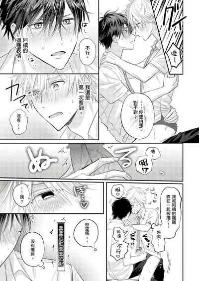第28页图
