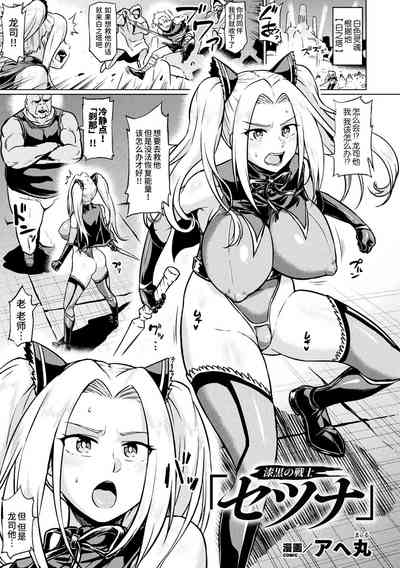 第4页图