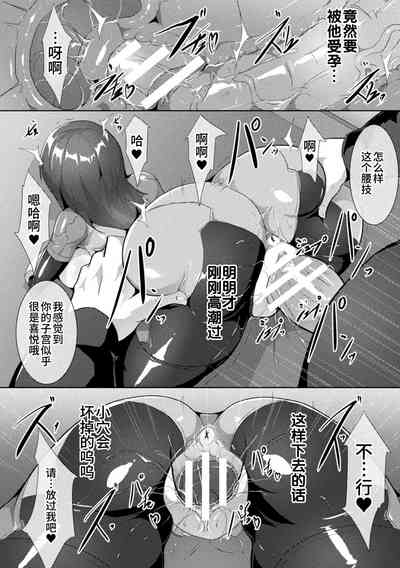 第56页图