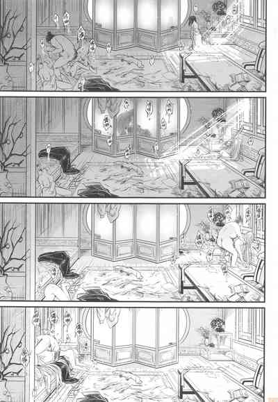第20頁圖