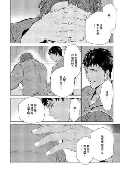 第96页图