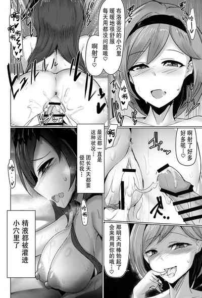 第4页图