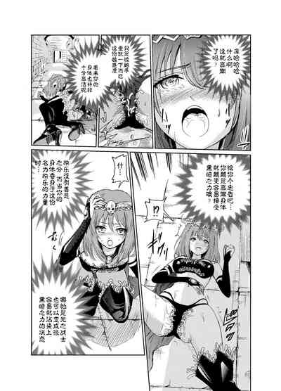 第16页图