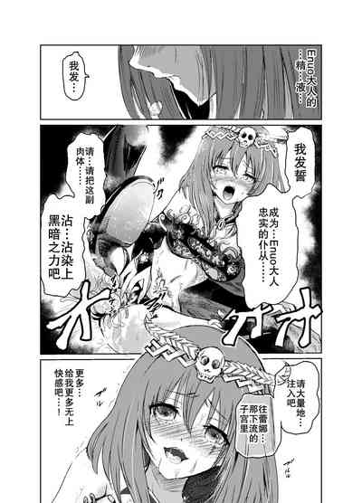 第32页图