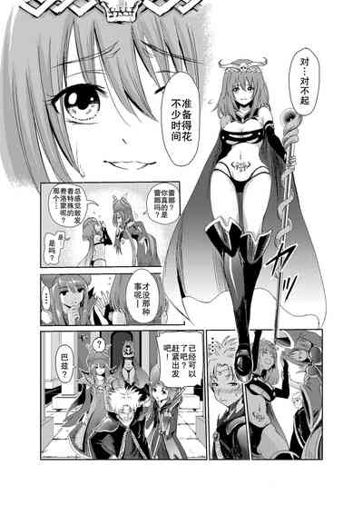第36页图