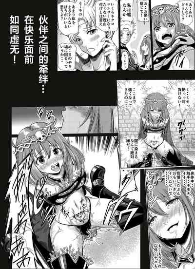 第40页图