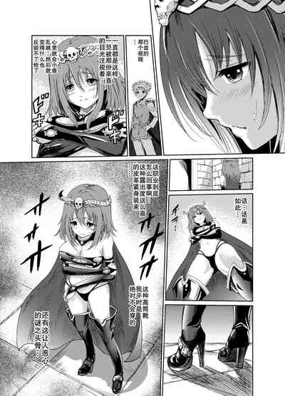 第8页图