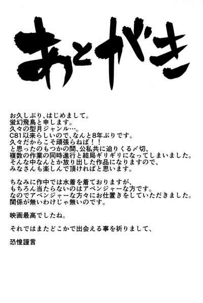 第28頁圖