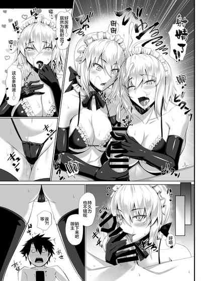 第8页图