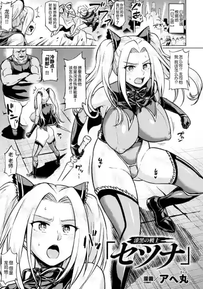 第4頁圖
