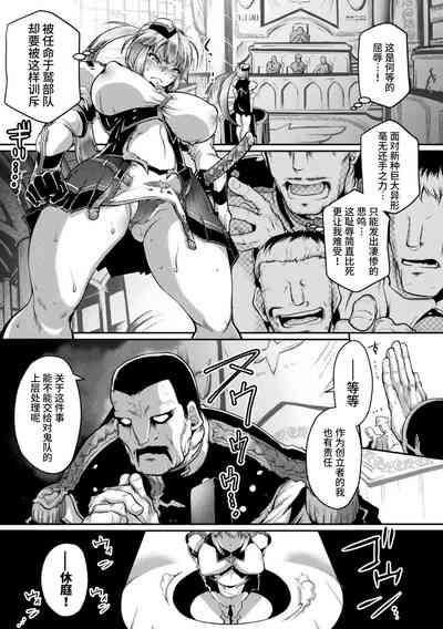 第64頁圖