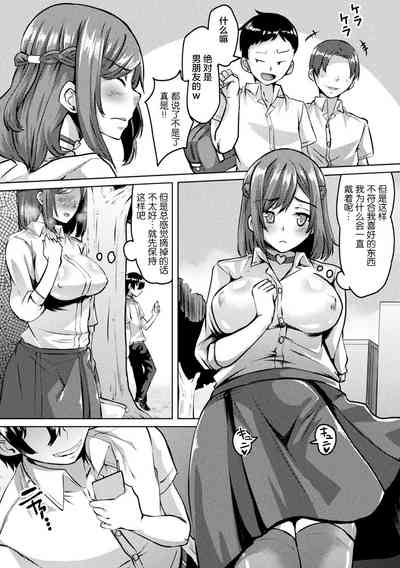 第28頁圖