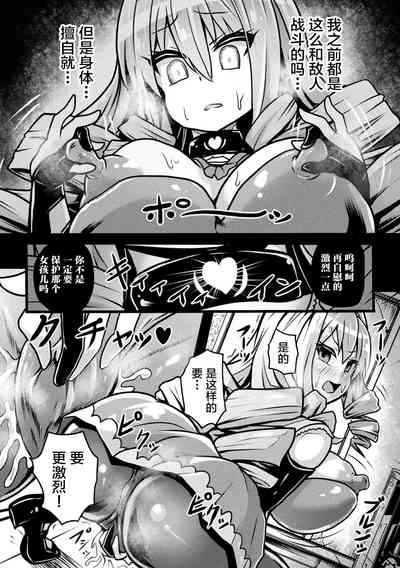第48頁圖